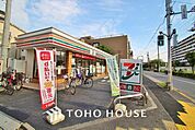 セブンイレブン足立東和4丁目店まで約180m