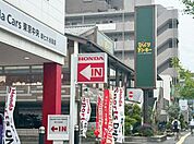 びっくりドンキー足立東和店まで約750m