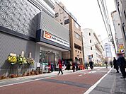 オーケー日本橋久松町店 340m
