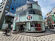 徒歩5分。セブンイレブン西葛西駅北店 360m