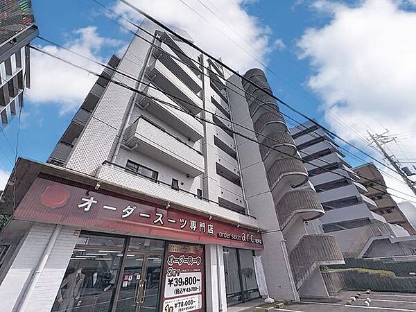 外観を拡大表示