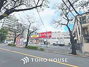 くすりの福太郎南千住7丁目店 1270m