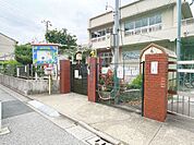 区立せきや保育園 420m