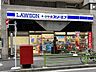 周辺：徒歩2分。ローソン・スリーエフ日本橋中洲店 110m