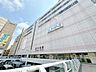周辺：ルミネ北千住店 490m