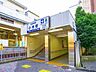 周辺：京成小岩駅(京成 本線) 660m