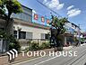 周辺：松島おひさま保育園 210m