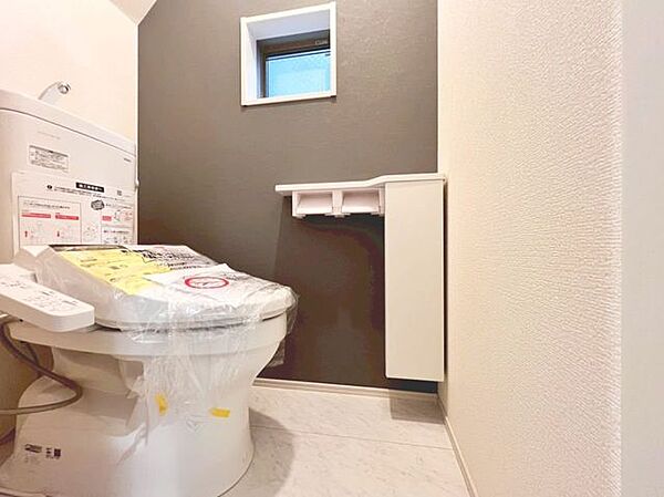 トイレを拡大表示
