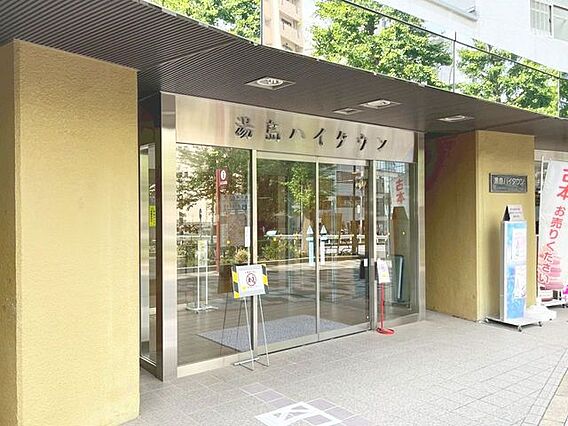 「エントランス...