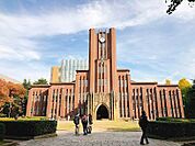 東京大学 1000m