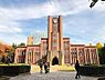 周辺：東京大学 1000m
