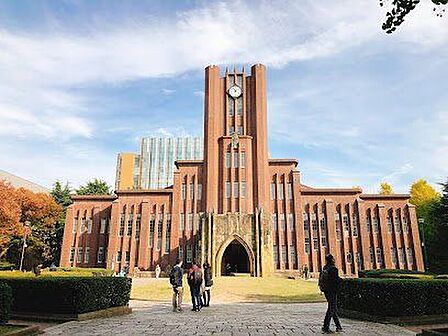 東京大学 1000m