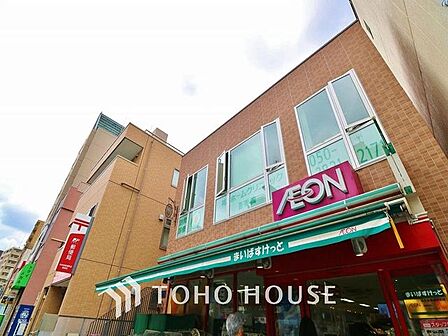 まいばすけっと本所吾妻橋駅前店 630m