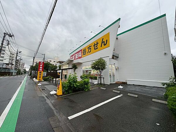 周辺を拡大表示