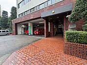 徒歩4分。荒川消防署 320m