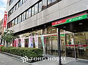 徒歩4分。荒川郵便局 320m