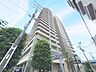 外観：「外観」
