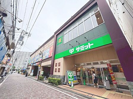 徒歩4分。サミットストア新小岩駅北口店 270m