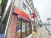 徒歩3分。すき家新小岩店 190m