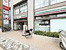 周辺：セブンイレブン葛飾新小岩1丁目店 70m