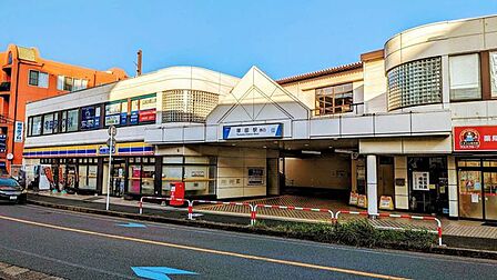 塚田駅(東武 野田線) 410m