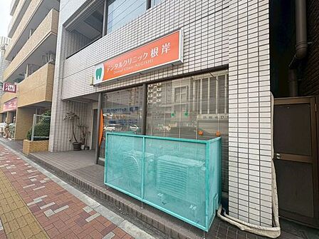 徒歩6分。デンタルクリニック根岸 420m