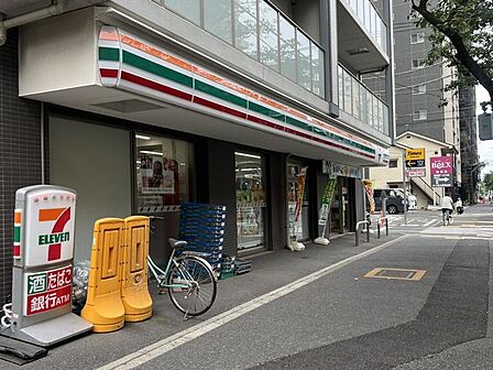 セブンイレブン江戸川船堀4丁目店 300m