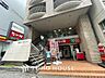周辺：徒歩2分。デイリーヤマザキ 高輪本店 120m
