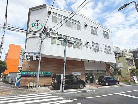苅谷動物病院グループ江東総合病院 50m