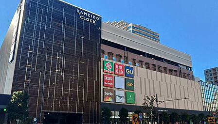 徒歩5分。KAMEIDO CLOCK 380m