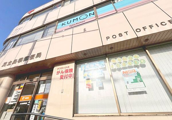 周辺を拡大表示