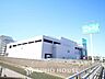 周辺：ニトリ 幕張店 2045m