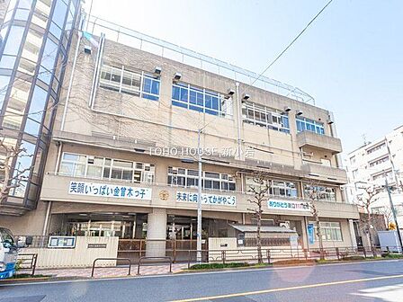 台東区立金曽木小学校 610m