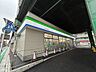 周辺：ファミリーマートシャポー小岩店 220m
