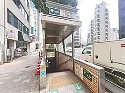 東日本橋駅(東京都交通局 1号浅草線) 230m