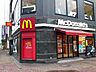周辺：マクドナルド月島駅前店 徒歩3分。 200m