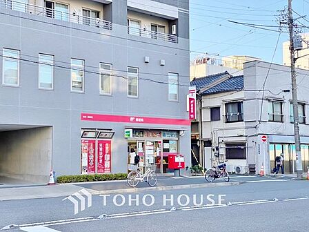 徒歩7分。本所一郵便局 490m