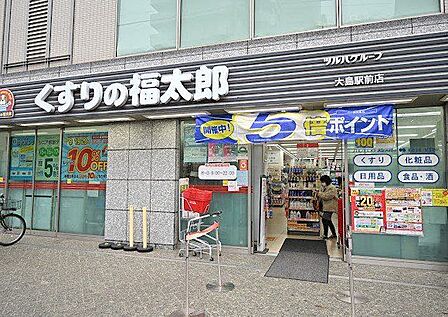 徒歩14分。くすりの福太郎大島駅前店 1080m