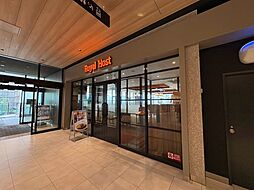 ロイヤルホストららテラスHARUMI　FLAG店 徒歩3分。 200m