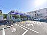 周辺：徒歩5分。ローソン足立六月一丁目店 330m