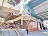 周辺：東西線『葛西』駅 558m