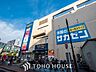 周辺：徒歩6分。サニーモール西葛西 480m