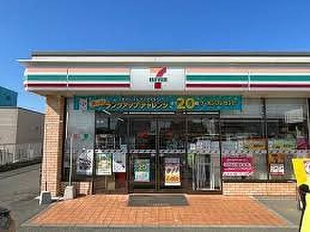 セブンイレブン柏花野井店 628m