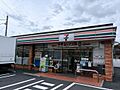 セブン-イレブ...
