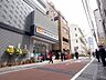 周辺：オーケー日本橋久松町店 610m