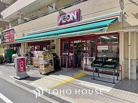 徒歩2分。まいばすけっと大島駅南店 160m