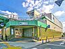 周辺：東京メトロ千代田線 北綾瀬駅 520m