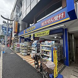 周辺施設の画像