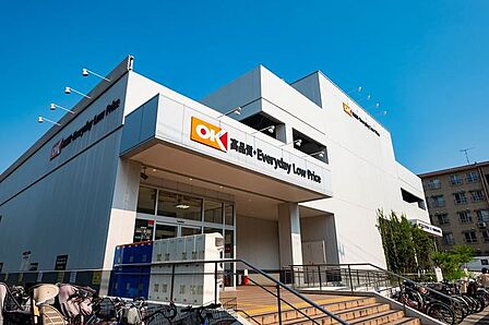 オーケー亀戸店 268m