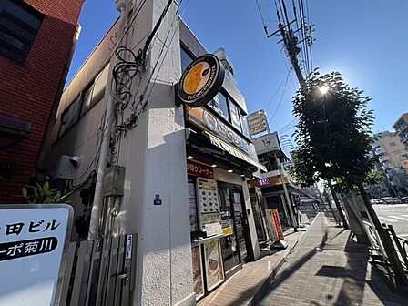ココイチ 墨田区菊川駅前店 230m